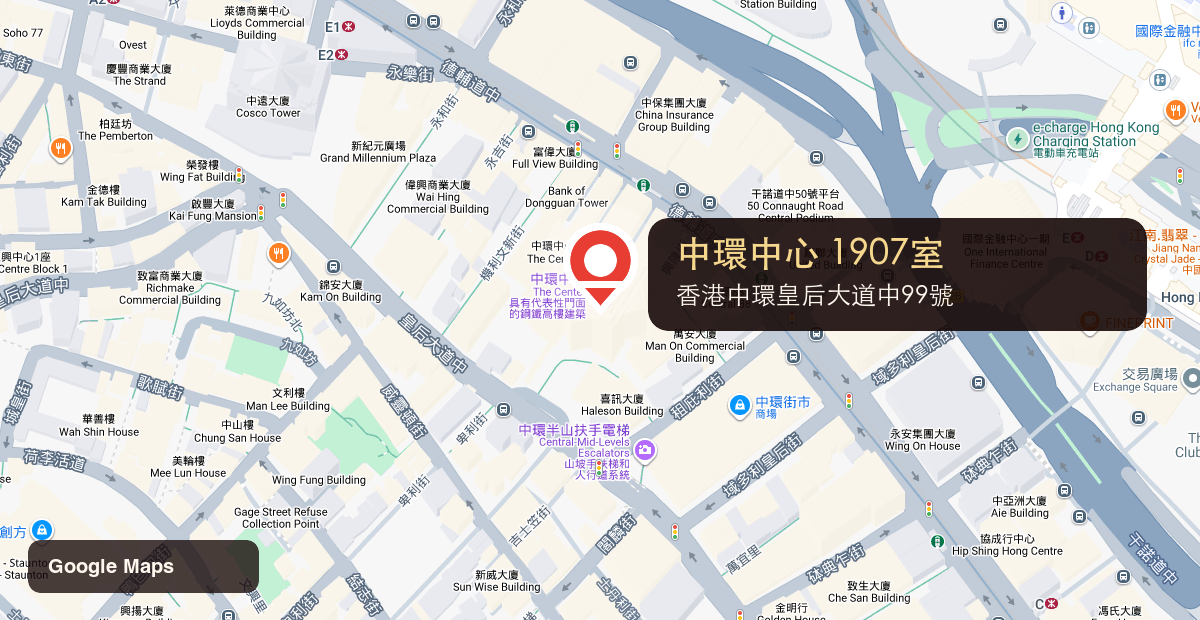 香港中環皇后大道中99號中環中心1907室靜態地圖